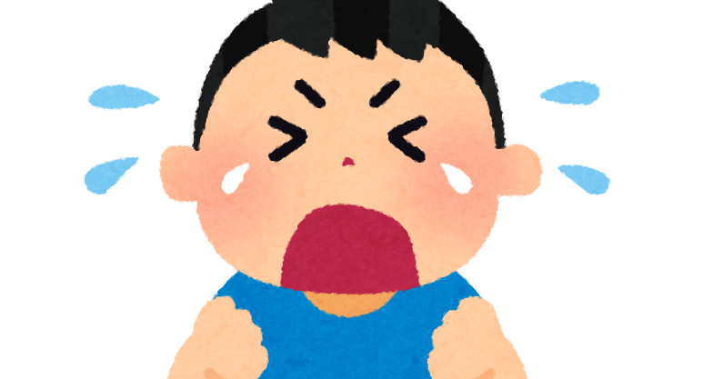 泣く男の子のイラスト かわいいフリー素材集 いらすとや