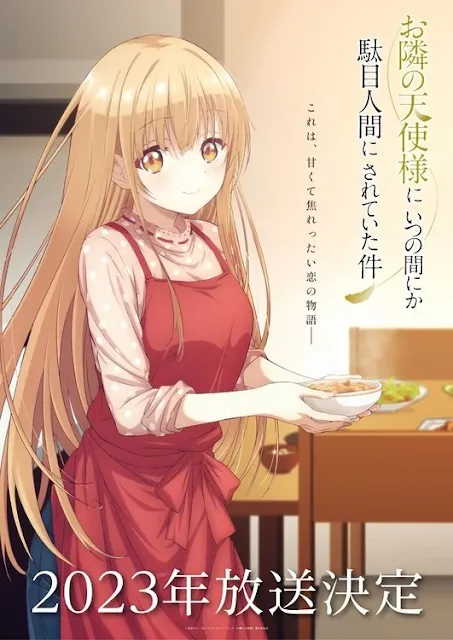 El anime Otonari no Tenshi-sama se estrenará en 2023