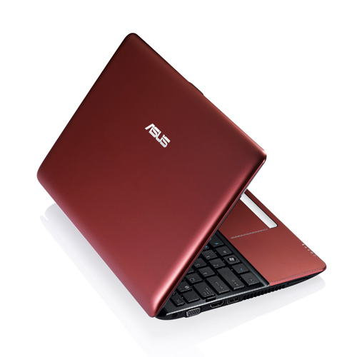 Asus A43S Drivers - Thanks you've been reading articles ...