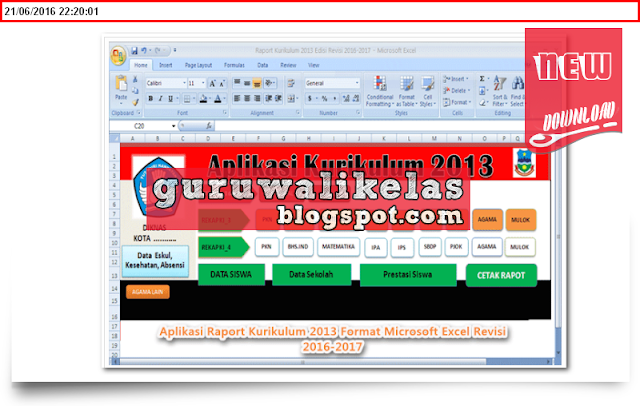 Download Aplikasi Raport Kurikulum 2013 Format Microsoft Excel Revisi Terbaru 2016-2017