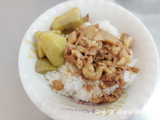 【雲林Ω土庫鎮】瑞珍炒麵爌肉飯｜近土庫圓環、土庫商工｜滷肉飯