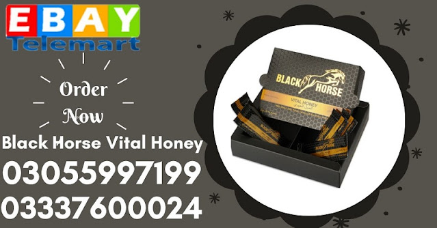 Black%20Horse%20Vital%20Honey%20Price%20in%20Pakistan%20(7).jpg