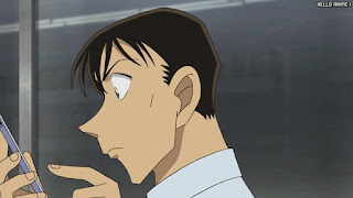 名探偵コナンアニメ 1092話 張り込み2 | Detective Conan Episode 1092