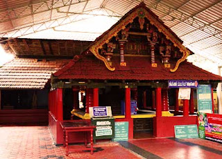 Madayi Kavu - Thiruvarkadu Bhagavathi Temple Kannur