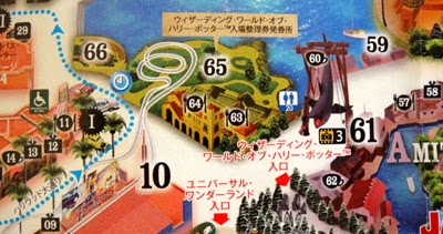 ミカリンのusjを楽しもう 入場整理券について ミカリンのusjを楽しもう 入場整理券について