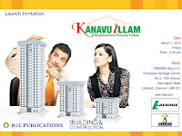 Fortnightly Neighbourhood Property Tabloid : KANAVU ILLAM Launch on March 1, 2013..!  