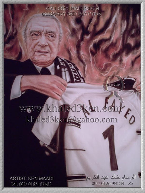 STARS ENGLAND MOHAMMAD AL FAID Portrait Drawing Soccer Football Khaled3Ken Gallery