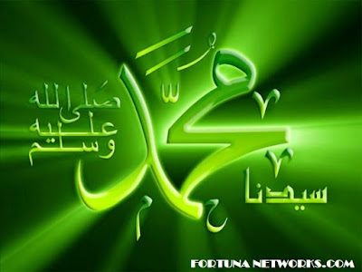 <img src="#Nabi MUHAMMAD Shallallaahu 'Alaihi Wasallam.jpg" alt="Kisah Detik-Detik Kelahirannya Nabi MUHAMMAD Shallallaahu 'Alaihi Wasallam ">