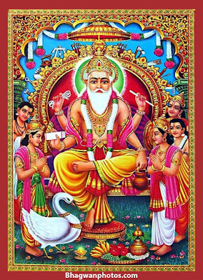 Image Of Vishwakarma