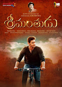 Srimanthudu movie first look wallpapers-thumbnail-2