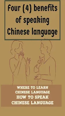 learning Chinese language for beginners with Benefits