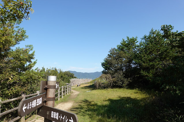 島根県出雲市大津町　西谷墳墓群史跡公園 出雲弥生の森