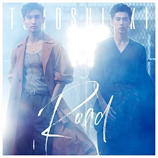 CHANGMIN (Tohoshinki) – In A Different Life (Japanese) Lyrics 歌詞