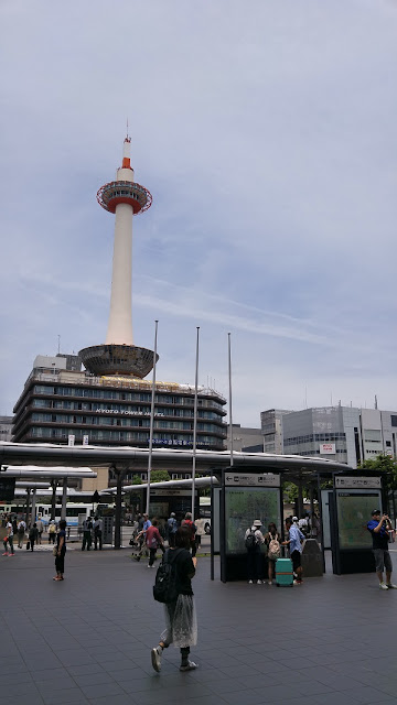 Kyoto Tower outside Kyoto Station