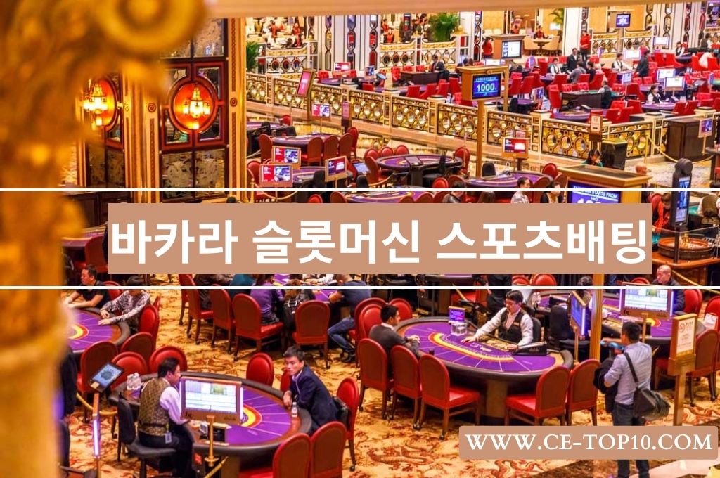 Gold theme luxury Casino and gamblers playing in every casino table