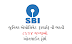 SBI Clerk Recruitment 2019 | 8904 Posts | Any Degree | Last Date: 3 May 2019