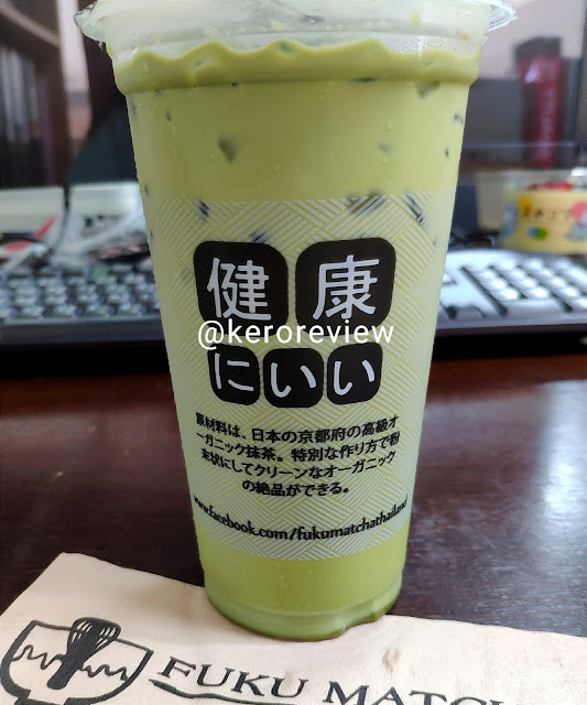 รีวิว ฟุกุมัทชะ มัทฉะนมสด (ชาเขียวนมสด) (CR) Review Matcha Latte, Fuku Matcha Brand.