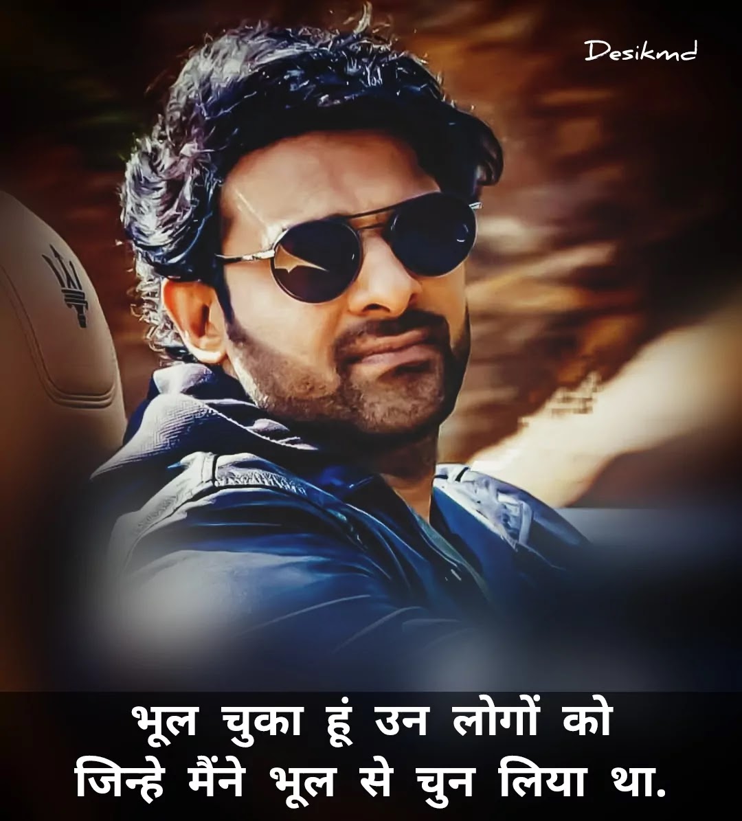 [80+]Two Lines Attitude Boy Status Hindi Quotes Pictures {2022} Desikmd