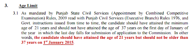 Punjab civil services exam 2015