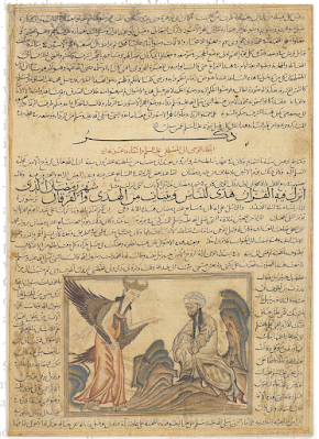 Sejarawan seni Islam