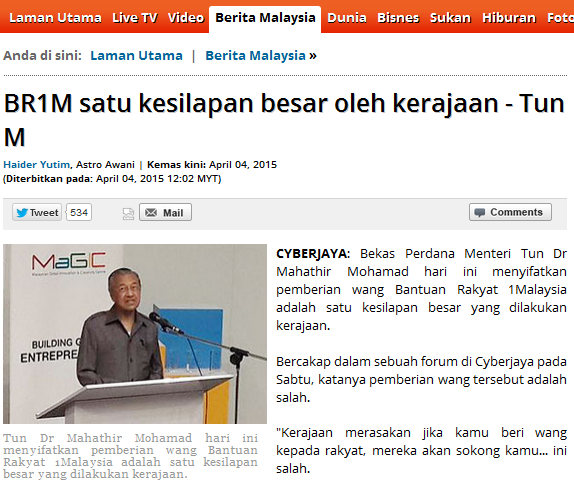 Mahathir kutuk BR1M Najib pulak - Anak Sungai Derhaka