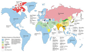 world map with different alphabets all around the world
