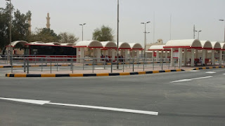 Where can you buy a GO Card? #BahrainBus