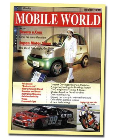 MOBILE WORLD Magazine - Past Editions Year-1999