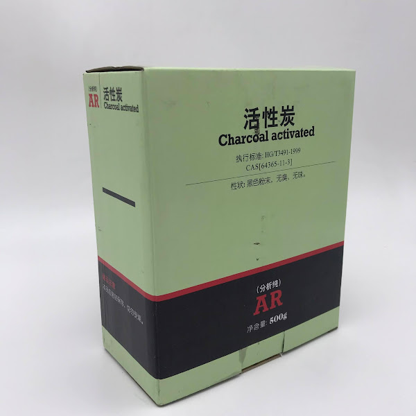 Charcoal activated (AR, Xilong) 