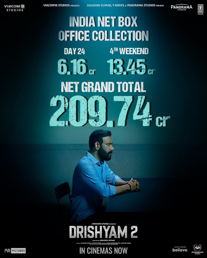 Ajay Devgn Starrer Drishyam 2 Movie crossed 200 crore Box office collection