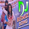 Kamariya Patre Patre - Pawan Singh (Hard Bass GMS Mix) Dj Ajay Nanpara