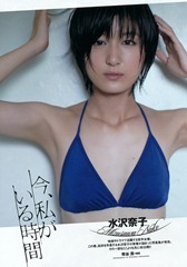 http://www.b-idol.com