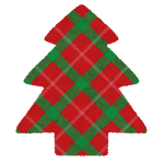 クリスマスのマーク（チェック・ツリー）