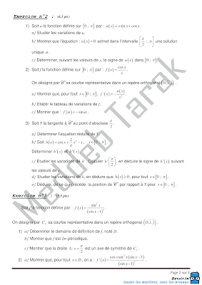 فرض تأليفي عدد 2 رياضيات ثالثة ثانوي رياضيات الثلاثي الثاني