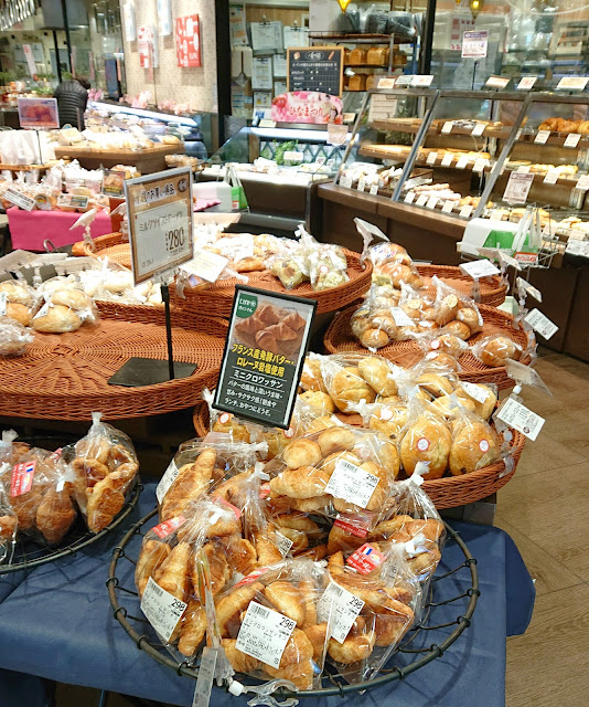 小麦の郷　ライフ羽曳野西浦店(羽曳野市)