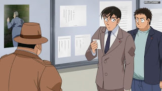 名探偵コナンアニメ 1049話 目暮、刑事人生の危機 | Detective Conan Episode 1049