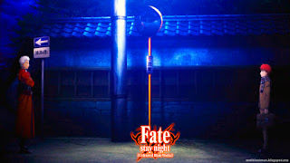 Fate Stay Night Unlimited Blade