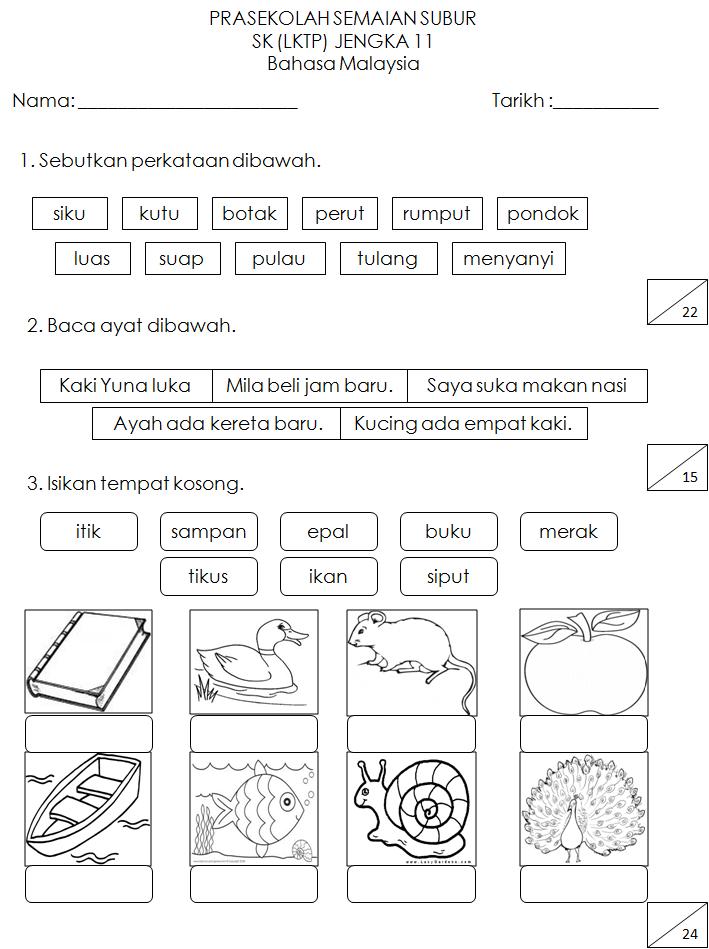 CIKGU EELA (IL) PRESCHOOLERS @ PCE: Latihan B.Malaysia dan 