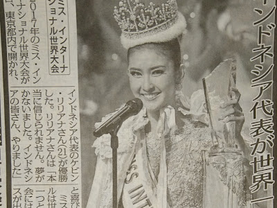 ++ 50 ++ ケビン・リリアナ 149431