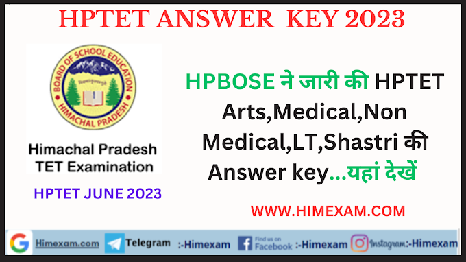  HP TET Answer Key June 2023 Out, Direct Download Here