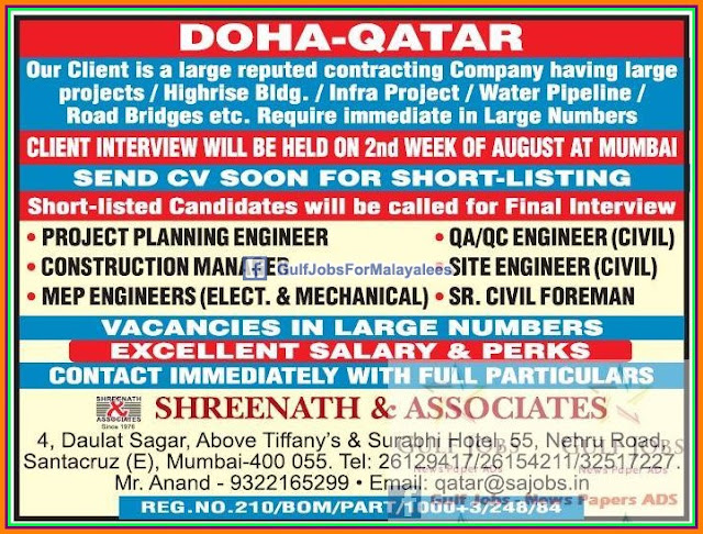 Contracting Company jobs for Qatar