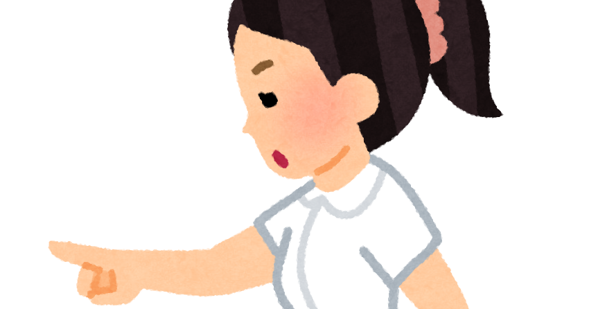 指差し呼称をする看護師のイラスト かわいいフリー素材集 いらすとや 指差し呼称をする看護師のイラスト かわいいフリー素材集 いらすとや