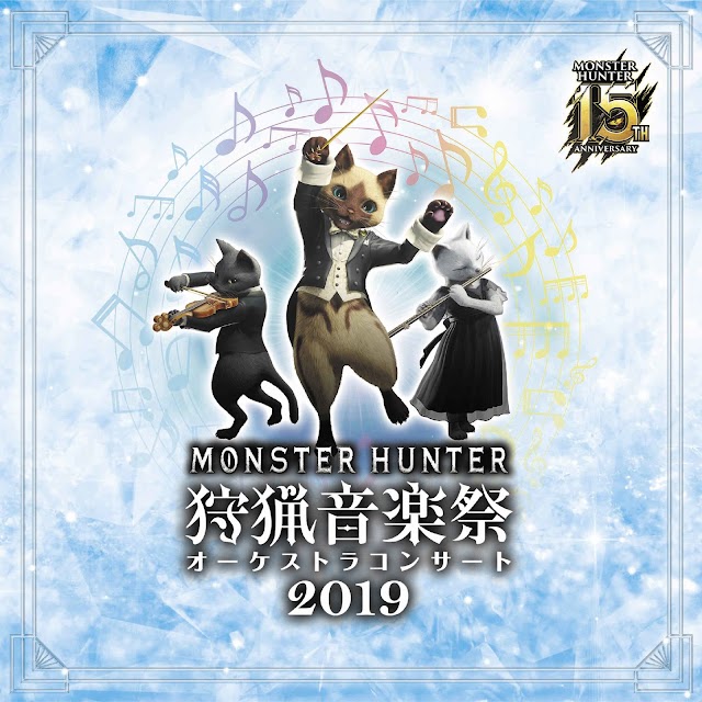 Monster Hunter 15th Anniversary Orchestra Concert ~Hunting Music Festival 2019~ [Download Album CD MP3 320K]