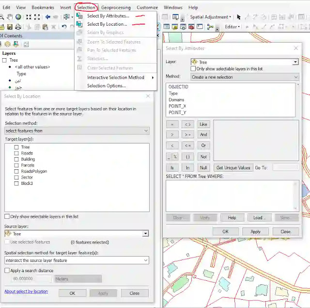 تحديد المعالم من خلال الموقع وجدول البيانات (Select Attributes and Location)