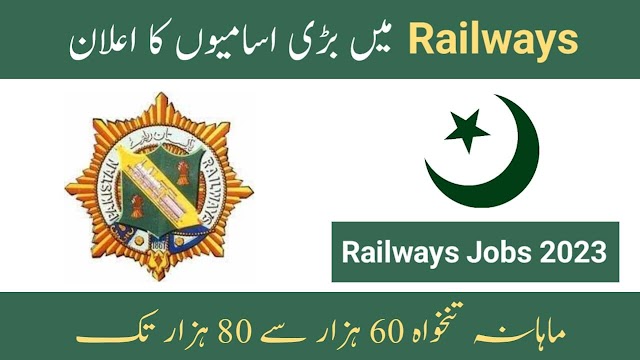 Latest Jobs by Ministry of Railways – Jobs by Pakistan Railways