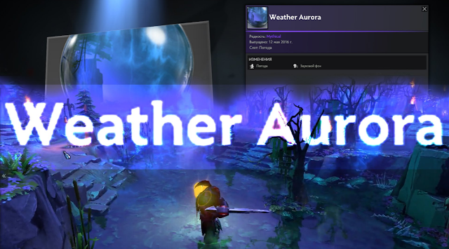 Mod Weather Aurora