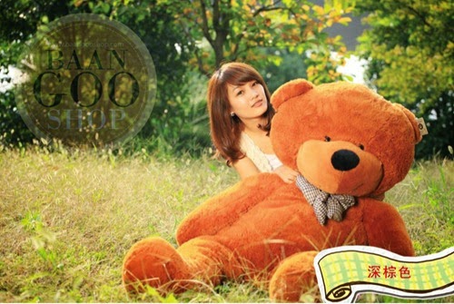 ตุ๊กตาหมี