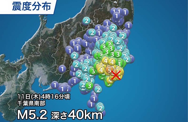 ２３年５月１１日（木）地震大国　日本！？