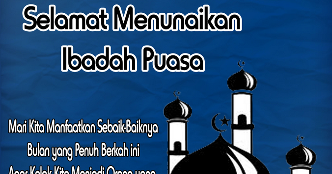 Wallpaper Ucapan Selamat Menunaikan Ibadah Puasa 2015 