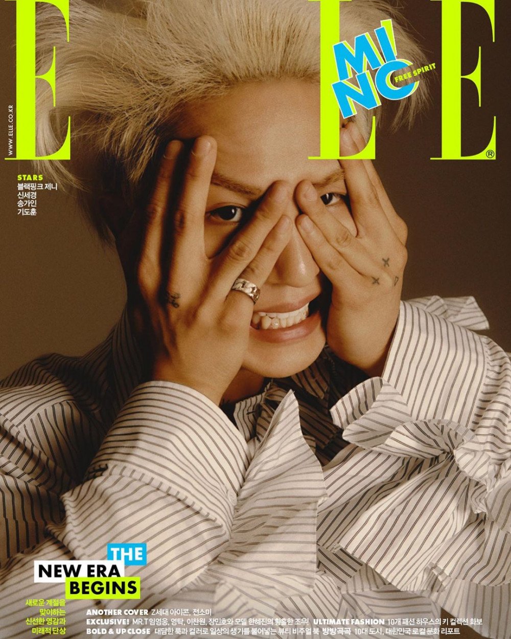 Song Mino and Jeon Somi Look Trendy in 'Elle' Magazine